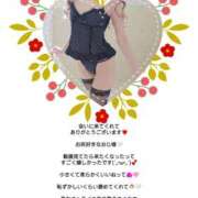 ヒメ日記 2026/05/02 07:26 投稿 優子（ゆうこ） Miss&Mrs(ミス＆ミセス)