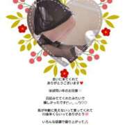 ヒメ日記 2026/05/02 08:01 投稿 優子（ゆうこ） Miss&Mrs(ミス＆ミセス)