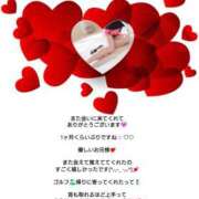 ヒメ日記 2026/05/05 08:00 投稿 優子（ゆうこ） Miss&Mrs(ミス＆ミセス)