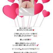 ヒメ日記 2026/05/07 07:46 投稿 優子（ゆうこ） Miss&Mrs(ミス＆ミセス)