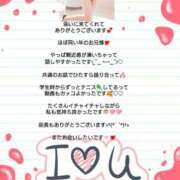 ヒメ日記 2026/05/10 07:36 投稿 優子（ゆうこ） Miss&Mrs(ミス＆ミセス)