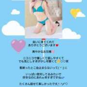ヒメ日記 2026/05/16 07:06 投稿 優子（ゆうこ） Miss&Mrs(ミス＆ミセス)