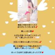 ヒメ日記 2026/05/17 07:36 投稿 優子（ゆうこ） Miss&Mrs(ミス＆ミセス)