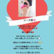ヒメ日記 2026/05/19 08:06 投稿 優子（ゆうこ） Miss&Mrs(ミス＆ミセス)