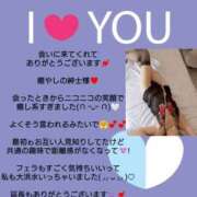 ヒメ日記 2026/05/26 08:01 投稿 優子（ゆうこ） Miss&Mrs(ミス＆ミセス)