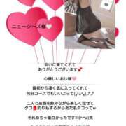 ヒメ日記 2026/05/28 07:56 投稿 優子（ゆうこ） Miss&Mrs(ミス＆ミセス)
