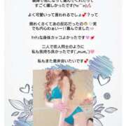 ヒメ日記 2026/06/01 07:16 投稿 優子（ゆうこ） Miss&Mrs(ミス＆ミセス)