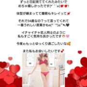 ヒメ日記 2026/06/04 07:56 投稿 優子（ゆうこ） Miss&Mrs(ミス＆ミセス)