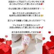 ヒメ日記 2026/06/04 08:16 投稿 優子（ゆうこ） Miss&Mrs(ミス＆ミセス)