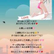 ヒメ日記 2026/06/07 07:26 投稿 優子（ゆうこ） Miss&Mrs(ミス＆ミセス)