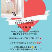 ヒメ日記 2026/06/15 07:06 投稿 優子（ゆうこ） Miss&Mrs(ミス＆ミセス)