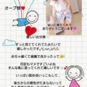 ヒメ日記 2026/06/16 07:56 投稿 優子（ゆうこ） Miss&Mrs(ミス＆ミセス)