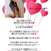 ヒメ日記 2026/06/20 07:56 投稿 優子（ゆうこ） Miss&Mrs(ミス＆ミセス)