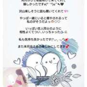 ヒメ日記 2026/06/23 07:26 投稿 優子（ゆうこ） Miss&Mrs(ミス＆ミセス)
