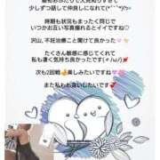 ヒメ日記 2026/06/23 08:00 投稿 優子（ゆうこ） Miss&Mrs(ミス＆ミセス)