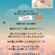 ヒメ日記 2026/06/29 07:16 投稿 優子（ゆうこ） Miss&Mrs(ミス＆ミセス)