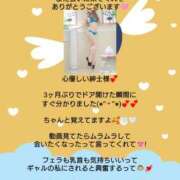 ヒメ日記 2026/06/30 08:06 投稿 優子（ゆうこ） Miss&Mrs(ミス＆ミセス)