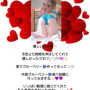 ヒメ日記 2026/07/07 07:46 投稿 優子（ゆうこ） Miss&Mrs(ミス＆ミセス)