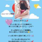 ヒメ日記 2026/07/09 08:06 投稿 優子（ゆうこ） Miss&Mrs(ミス＆ミセス)