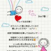 ヒメ日記 2026/07/12 07:56 投稿 優子（ゆうこ） Miss&Mrs(ミス＆ミセス)