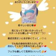 ヒメ日記 2026/07/20 07:46 投稿 優子（ゆうこ） Miss&Mrs(ミス＆ミセス)