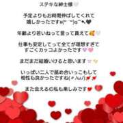 ヒメ日記 2026/07/21 08:00 投稿 優子（ゆうこ） Miss&Mrs(ミス＆ミセス)