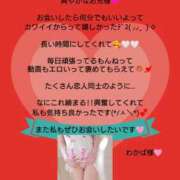 ヒメ日記 2026/07/25 08:16 投稿 優子（ゆうこ） Miss&Mrs(ミス＆ミセス)