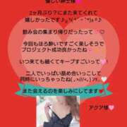 ヒメ日記 2026/07/25 08:26 投稿 優子（ゆうこ） Miss&Mrs(ミス＆ミセス)