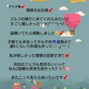 ヒメ日記 2026/07/28 07:56 投稿 優子（ゆうこ） Miss&Mrs(ミス＆ミセス)