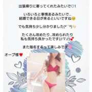 ヒメ日記 2026/08/01 07:46 投稿 優子（ゆうこ） Miss&Mrs(ミス＆ミセス)