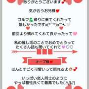 ヒメ日記 2026/08/07 08:00 投稿 優子（ゆうこ） Miss&Mrs(ミス＆ミセス)