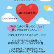 ヒメ日記 2026/08/10 07:46 投稿 優子（ゆうこ） Miss&Mrs(ミス＆ミセス)