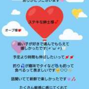 ヒメ日記 2026/08/10 08:06 投稿 優子（ゆうこ） Miss&Mrs(ミス＆ミセス)