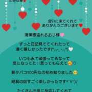 ヒメ日記 2026/08/15 08:06 投稿 優子（ゆうこ） Miss&Mrs(ミス＆ミセス)