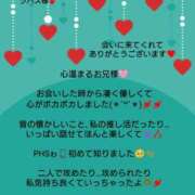 ヒメ日記 2026/08/15 08:26 投稿 優子（ゆうこ） Miss&Mrs(ミス＆ミセス)
