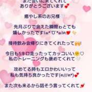 ヒメ日記 2026/08/20 07:56 投稿 優子（ゆうこ） Miss&Mrs(ミス＆ミセス)