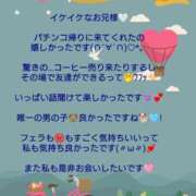 ヒメ日記 2026/08/31 07:56 投稿 優子（ゆうこ） Miss&Mrs(ミス＆ミセス)