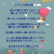 ヒメ日記 2026/08/31 08:06 投稿 優子（ゆうこ） Miss&Mrs(ミス＆ミセス)