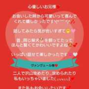 ヒメ日記 2026/09/01 08:06 投稿 優子（ゆうこ） Miss&Mrs(ミス＆ミセス)