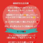 ヒメ日記 2026/09/01 08:26 投稿 優子（ゆうこ） Miss&Mrs(ミス＆ミセス)