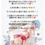 ヒメ日記 2026/09/07 07:46 投稿 優子（ゆうこ） Miss&Mrs(ミス＆ミセス)