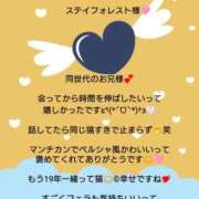 ヒメ日記 2026/09/10 08:26 投稿 優子（ゆうこ） Miss&Mrs(ミス＆ミセス)