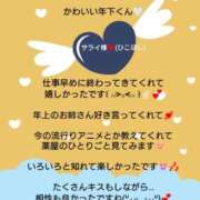 ヒメ日記 2026/10/11 08:16 投稿 優子（ゆうこ） Miss&Mrs(ミス＆ミセス)