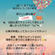 ヒメ日記 2026/10/20 08:06 投稿 優子（ゆうこ） Miss&Mrs(ミス＆ミセス)
