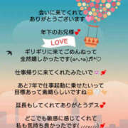 ヒメ日記 2026/10/20 08:26 投稿 優子（ゆうこ） Miss&Mrs(ミス＆ミセス)