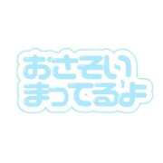 ヒメ日記 2025/04/23 14:44 投稿 あけみ 熟女の風俗最終章 新潟店