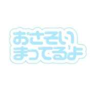 ヒメ日記 2025/05/02 10:54 投稿 あけみ 熟女の風俗最終章 新潟店