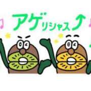 ヒメ日記 2025/05/10 12:44 投稿 あけみ 熟女の風俗最終章 新潟店