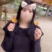 ヒメ日記 2024/12/13 20:44 投稿 坂口まりの ウルトラホワイト