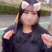 ヒメ日記 2024/12/15 14:43 投稿 坂口まりの ウルトラホワイト